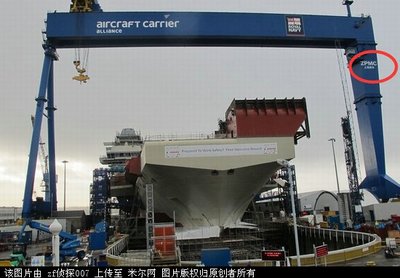 马上就要出来了:上海长兴造船厂惊现八万吨航母