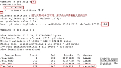 linux格式化磁盘命令 linux 格式化