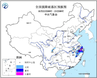 似大地水准面精化_PureSky 似大地水准面精化