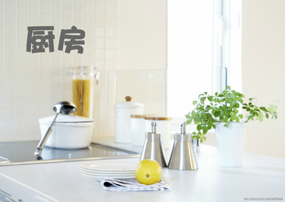 家居收纳与整理：打扫是一种人生态度--4：厨房