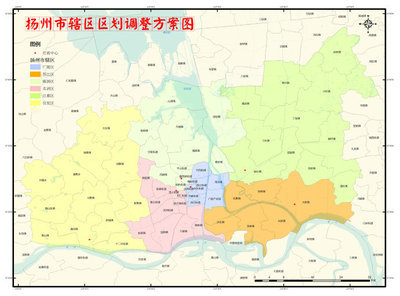 扬州市辖区区划调整方案图 中国行政区划调整方案