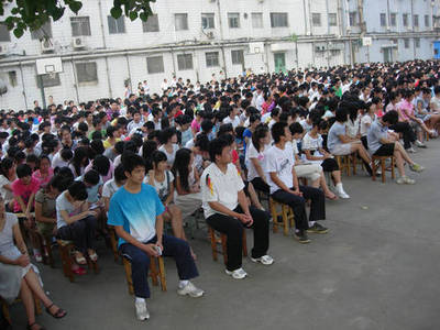 在新世纪高考补习学校2015届新学期开学典礼上的讲话