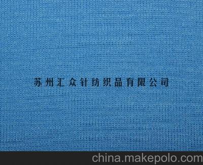 超细美丽诺羊毛（MerinoExtrafineWool） merino wool 怎么洗