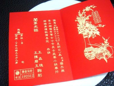 新居入伙送什么好搬新家送什么礼物 2016年新居入伙吉日