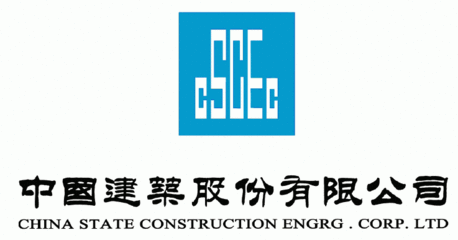 中国建筑工程总公司及下属单位介绍 上海申通下属单位介绍