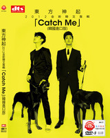 《CatchME》更至第六期现代 catch me if i fall