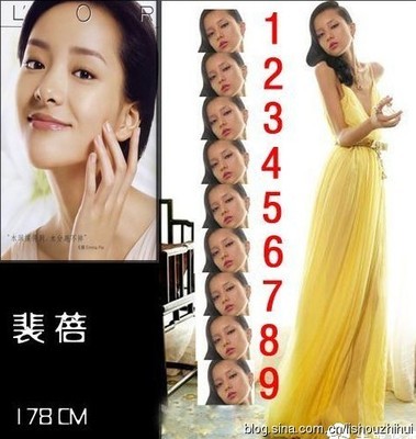 吴佩慈领衔有九头身完美身材的十大女星 中国身材最好的女明星