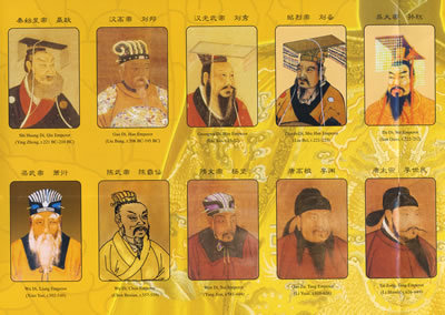 中国历朝历代皇帝大列表！！！（按年份整理~~~~) 历朝历代皇帝列表