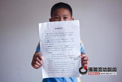 关于离婚子女抚养问题的民事答辩状 离婚后子女的抚养权