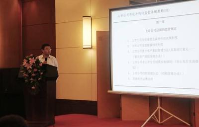 谁是北京最牛的律师事务所（三）——公司和并购 跨境并购 律师事务所