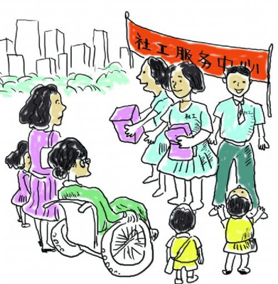 社区工作者：2015年北京市朝阳区社区工作者招聘568人公告
