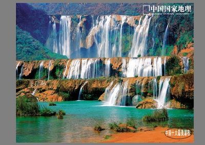全球十大最壮观瀑布（组图） 中国最壮观的十大瀑布