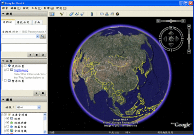 GOOGLE高清全球卫星定位地图，看看能不能找到你的家 google卫星图