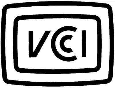 日本VCCI认证简介 vcci class b