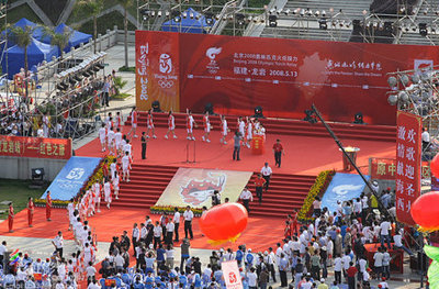 2008年5月13日，北京奥运圣火福建龙岩传递 里约奥运圣火传递路线