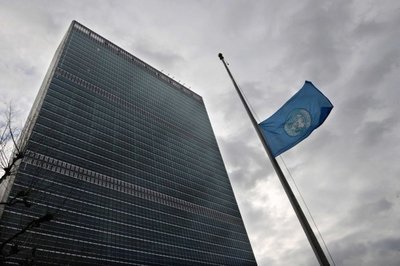 联合国为何要为金正日去世降半旗？ 周恩来联合国降半旗