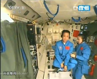 首次太空课堂，物理实验解读 中国首次太空授课