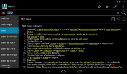 介绍两个法语字典软件(1) 法语字典app