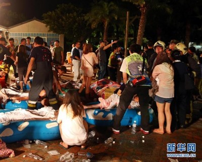 对八仙水上乐园粉尘爆炸着火的分析评论 台湾水上乐园粉尘爆炸