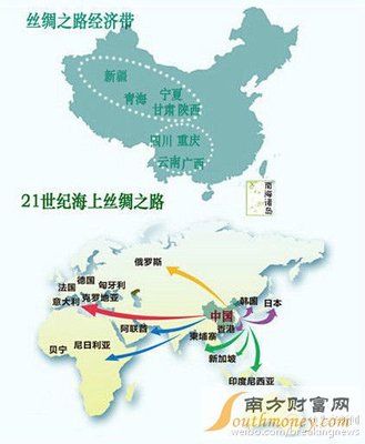 深圳前海概念股一览表 一带一路概念股一览表