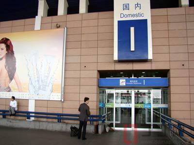 浦东机场大巴时刻表 浦东机场磁悬浮时刻表