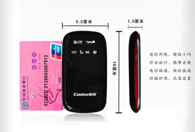 sim卡有哪几种类型 中国移动sim卡种类