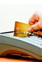 信用卡怎么办理需要什么条件 深圳居住证办理条件
