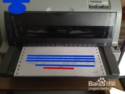 如何设置打印机连续打印销售单、快递单的方法 针式打印机连续进纸
