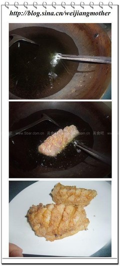 粤菜松子鱼的做法 松子鱼的做法图解