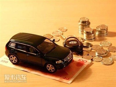 新手如何购买车辆保险 购车保险费用计算
