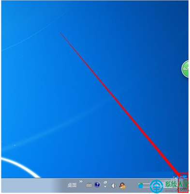 Windows7任务栏添加显示桌面 任务栏添加桌面图标