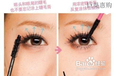 怎样画睫毛膏使眼睛又大又亮 睫毛膏对眼睛有害吗