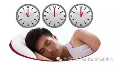 中国特色的睡眠——睡子午觉 睡完午觉浑身无力