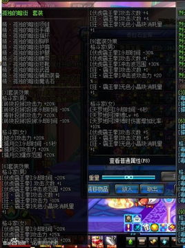 复仇之魂攻略 dota好玩还是lol好玩