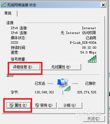 玩CF出现“CF File Watcher”的常用解决方法 cf提示file watcher