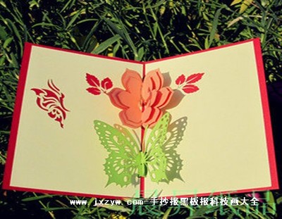 怎么制作教师节贺卡？ 教师节立体贺卡制作