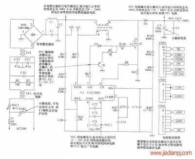 电脑电源故障维修常识 dvd电源板故障维修