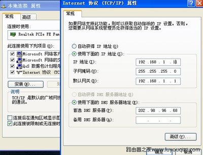 路由器怎么连接两台电脑,路由器怎么设置？ 多个路由器连接设置