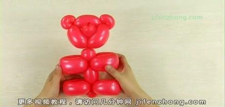 魔术气球之如何折小熊 怎么折魔术气球