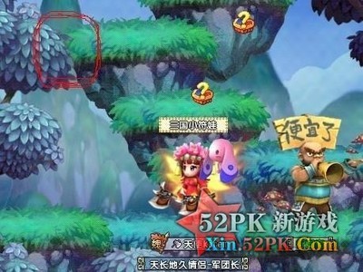 QQ三国行脚商跑法 qq三国行脚奖励2016