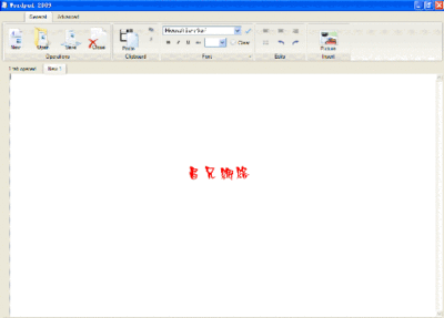 WIN7系统附带的写字板软件的使用方法 w2013xp系统写字板