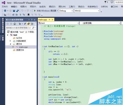 vs2013解决方案资源管理器怎样靠左 vs2015解决资源管理器