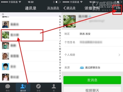 怎么更换浏览器皮肤 怎么更换默认浏览器