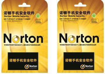 诺顿Android手机安全软件2.0使用评测 诺顿安全特警