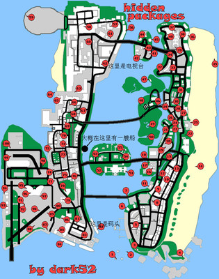 罪恶都市电影厂任务3怎么完成 罪恶都市完成度100