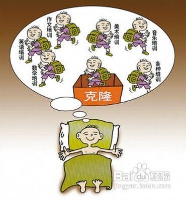 总结编：最好的高二学习方法