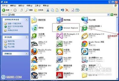 桌面ie图标不见了怎么恢复的方法 桌面上的ie图标不见了