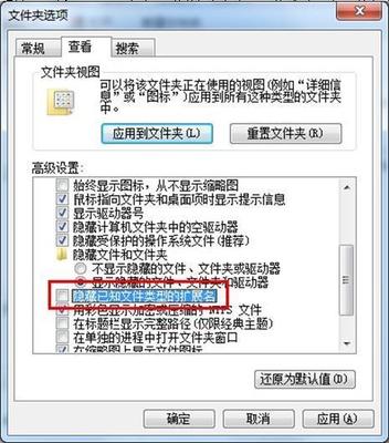 用搜狐影音下载的视频怎么进行格式转换 搜狐视频格式转换器