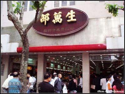 上海南京路步行街旅游美食全攻略 南京东路步行街美食