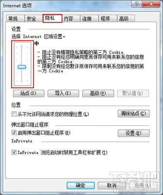 网页验证码无法显示如何处理 网页验证码图片不显示